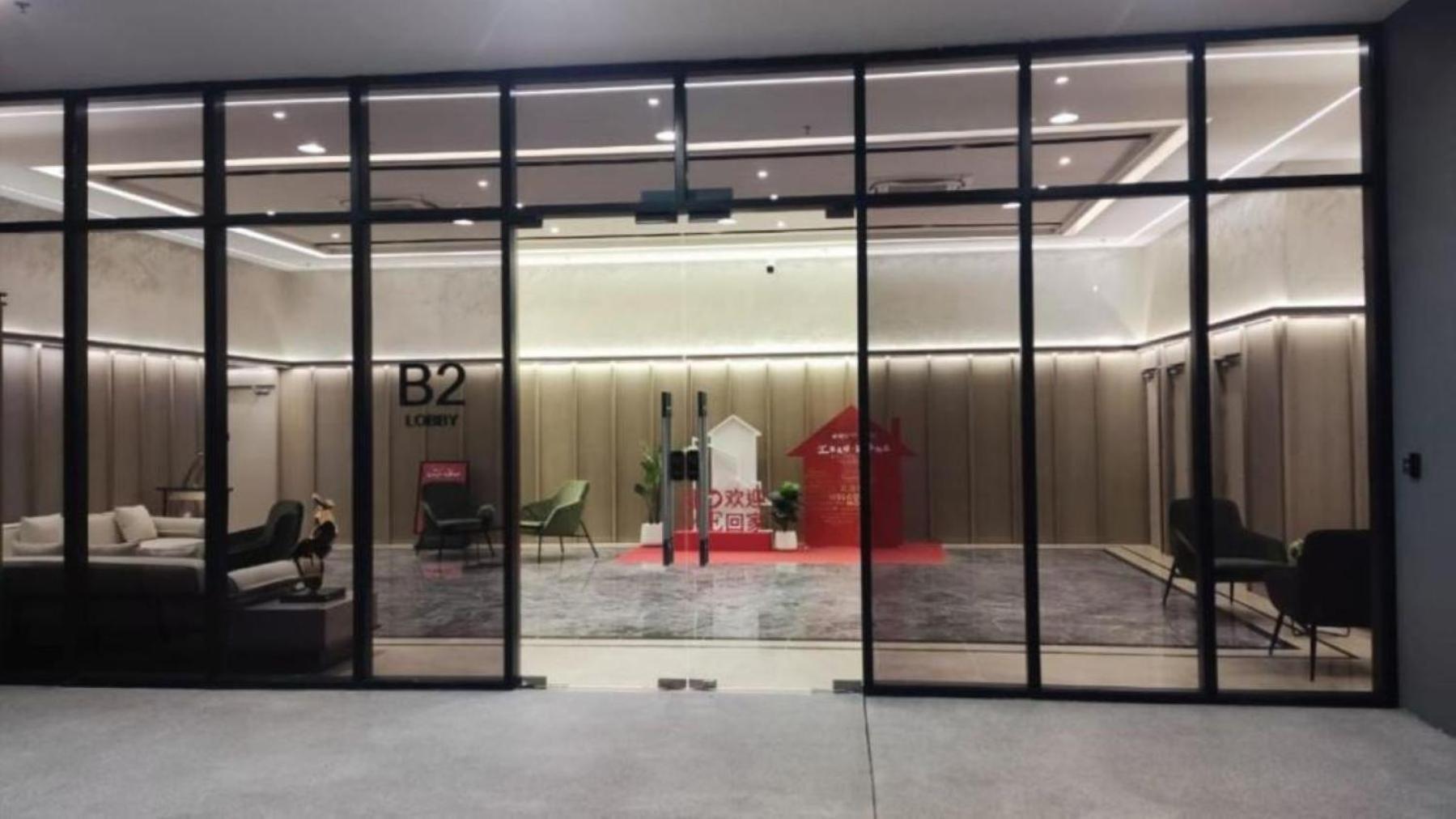 Crown Agile Bukit Bintang City Center Pangsapuri